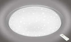 Светильник светодиодный диммируемый SuperNova 30W с пультом уп. CLL0230W 2267 - фото 6328