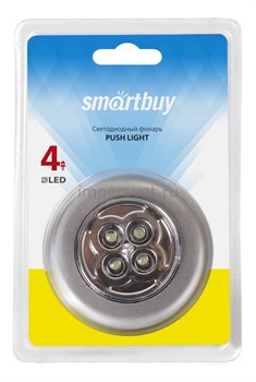 Светодиодный фонарь  PUSH LIGHT 1*4 Led 3ААА серебристый SBF-831-S 3013 - фото 6466