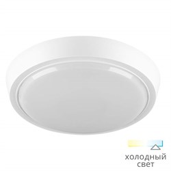 Светильник светодиодный  круг 20 Вт 6500K PIR IP20 с датчиком DBO01-20-6.5K-PIR 3415 - фото 6929