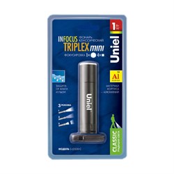 Фонарь In fokus-Тriplex Mini 1W LED алюм. черный SLD028-C 3684 - фото 7192