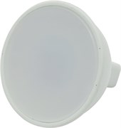 Лампа свет.LED Smartbuy-Gu5,3-8.5W/3000