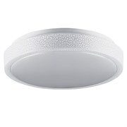 Светильник светодиодный Cave 18W CLL0618W 2257
