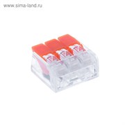 Компактная соединительная клемма 3-х проводная с рычажками SBE-ccwcc-3 2308