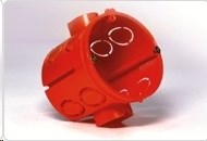 Коробка установ. СП 75/75 в бетон универ. углубленная 020-028 2580