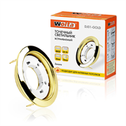 Светильник встраиваемый под лампу DJ01-GOLD ЗОЛОТО WOLTA DJ01GD-DL50GX53 2998