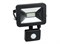 Светодиодный прожектор FL Sensor Smartbuy-10W/6500K/65 SBL-FLSen-10-65K 2167 - фото 5113