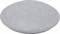 Светодиодный потолочный светильник (LED) Smartbuy-35W Mood (SBL-MD-35-W-6K) SBL-MD-35-W-6K 2237 - фото 5191