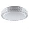 Светильник светодиодный Saphir 18W CLL0518W 2264 - фото 5222