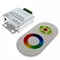 Контроллер LED RGB радио Сенсорный,18А SBL-RGB-Sen 2505 - фото 5591