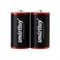 Батарейка солевая Smartbuy R14/2S (24/288)  (SBBZ-C02S) SBBZ-C02S 2682 - фото 5909
