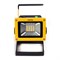 Фонарь-прожектор с ручкой SBF-3-24 SMD 3694 - фото 7203